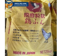 Phân gà hữu cơ Nhật Bản - Cây Cảnh Phạm Thương